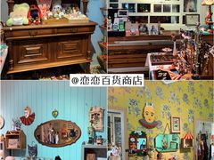 -华侨城创意文化园