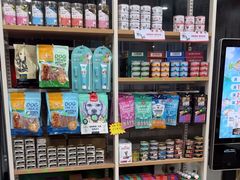 -瑞鹏·疫苗·绝育·宠物医院(广九店)