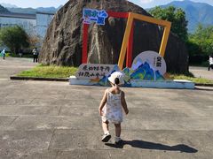 -石台牯牛降景区