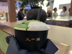 -九十葉·抹茶(南京·德基店)
