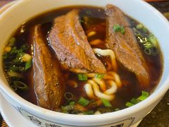-中国厨房/台湾牛肉面