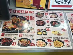 -老娘舅(奥特莱斯店)