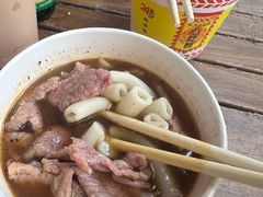 牛肉空心粉-王记生烫牛杂面馆(兰陵路店)