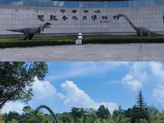 -中国西峡恐龙遗迹园