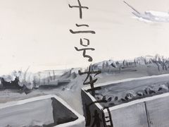 -胡犇嗲单车烧烤(坡子街店)