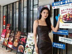-忆家一宴(大木桥路旗舰店)