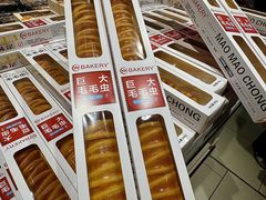 -永辉超市(郫都区爱琴海店)
