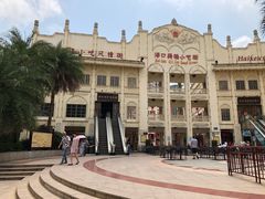 -海口骑楼小吃街