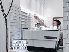 -Onirii Coffee(长乐路店)