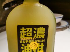-混果汁(喜荟城店)