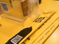 -望京小腰(北京总店)