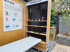 -深圳东门凯悦嘉轩酒店