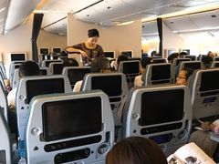 -新加坡航空公司(ION)