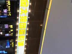 -金太狼4k国际影城
