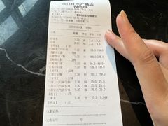 -高佳庄·舟山海鲜(海景旗舰店)