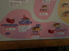 -辛庄国际文化艺术区