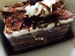 黑森林切块-味多美蛋糕(看丹桥店)