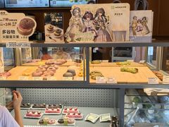 -奈雪的茶(大梅沙8号仓店)