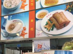 -鲜得来排骨年糕(即墨路店)