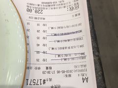 账单-零度空间·台湾小馆(五道口购物中心店)