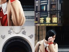 -上海和平饭店 Fairmont Peace Hotel