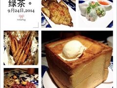 -绿茶餐厅(朝阳大悦城店)