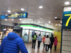 -上海科技馆(地铁站)