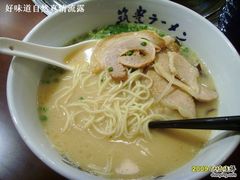 拉面-山小屋(罗湖火车站店)