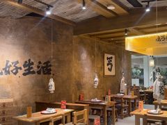 -北丐先生·野馄饨烧烤(雨花万象店)