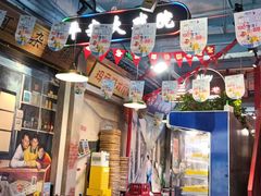 -马路边边火锅串串(观前街店)