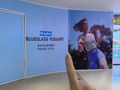 -天河城购物中心