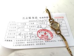 -亨凯瑞名表维修(巴黎春天店)