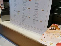 -奈雪的茶(杭州万象城PRO店)