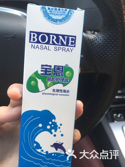 上海医院预约挂号：方便就医的新选择