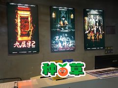 -棂笼·深度沉浸密室(武汉旗舰店)