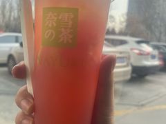 -奈雪的茶(金凤万达PRO店)