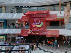 -万达茂商场(南京仙林店)