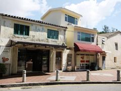 -安德鲁饼店(总店)