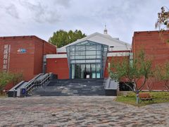 -夏都公园-延庆规划展览馆