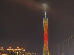 -珠江夜游广州塔·中大码头