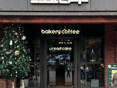 -红跑车(大学城店)