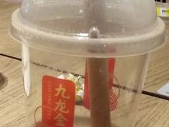 九龙金玉醇香乌龙奶茶-肯德基(兴隆店)