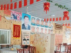 -何适山庄(水长城P2停车场店)