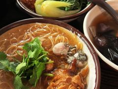 -阿元来了(西环店)