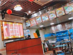 -顺记冰室(宝华路店)