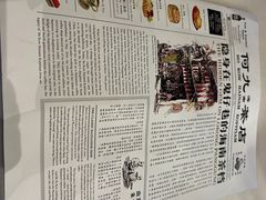-何九海南茶店(鬼仔巷店)