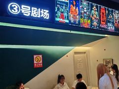 -棂笼·深度沉浸密室(武汉旗舰店)