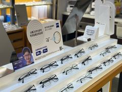 -优医视平价眼镜蔡司依视路折扣工厂店(十里堡店)