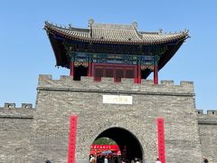 -北山公园