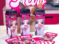 -K22.酸奶草莓(烟台芝罘店)